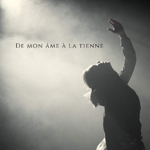 You are currently viewing Cédric Moulié dévoile L’Encrier, un titre profond entre mémoire et libération intérieure