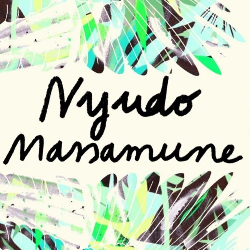 Lire la suite à propos de l’article Zoizo remet en lumière « Nuydo Massamune », un hommage au légendaire forgeron japonais