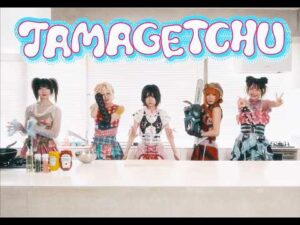 Lire la suite à propos de l’article AFTERS célèbre la nostalgie vidéoludique avec l&rsquo;énergie électropop de « TAMAGETCHU »